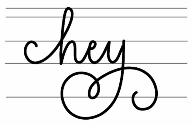 consistency with flourishing lettering example