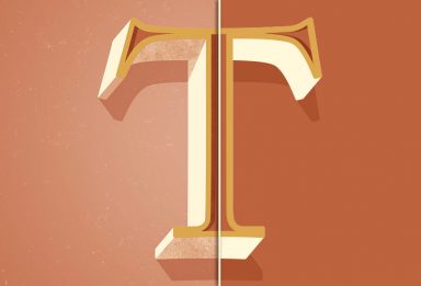 3D typography from scratch part 1