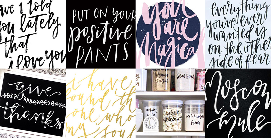 bounce lettering inspiration