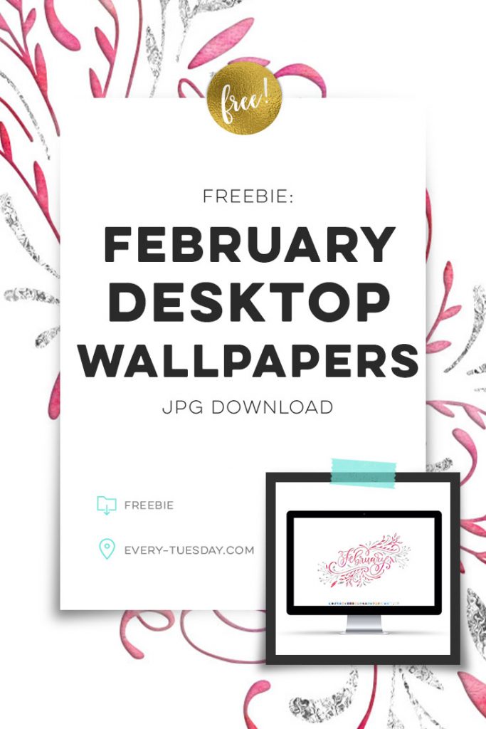 Freebie: February desktop wallpapers