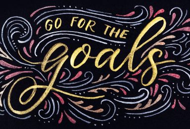 hitting your design and lettering goals in 2017