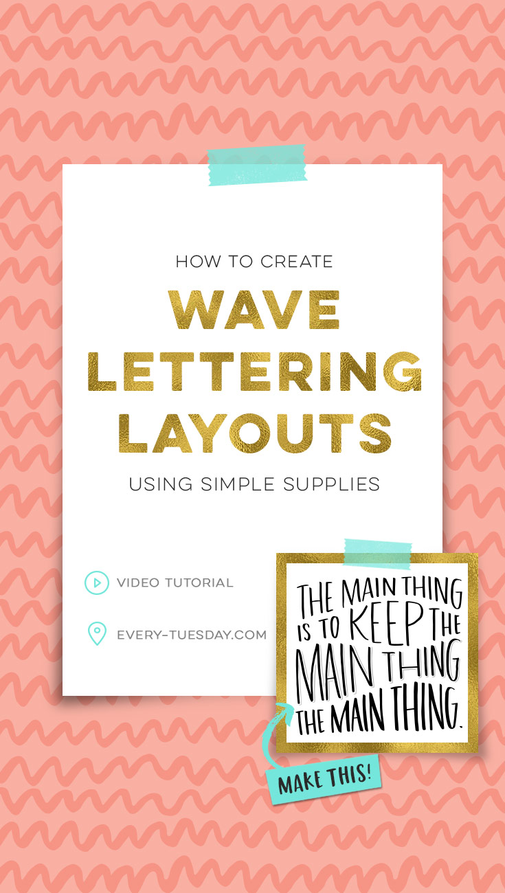how to create wave lettering layouts