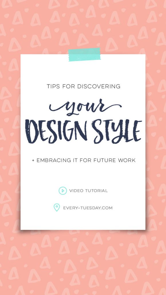 Discover Style Tips for Discovering your Design Style - Every-Tuesday
