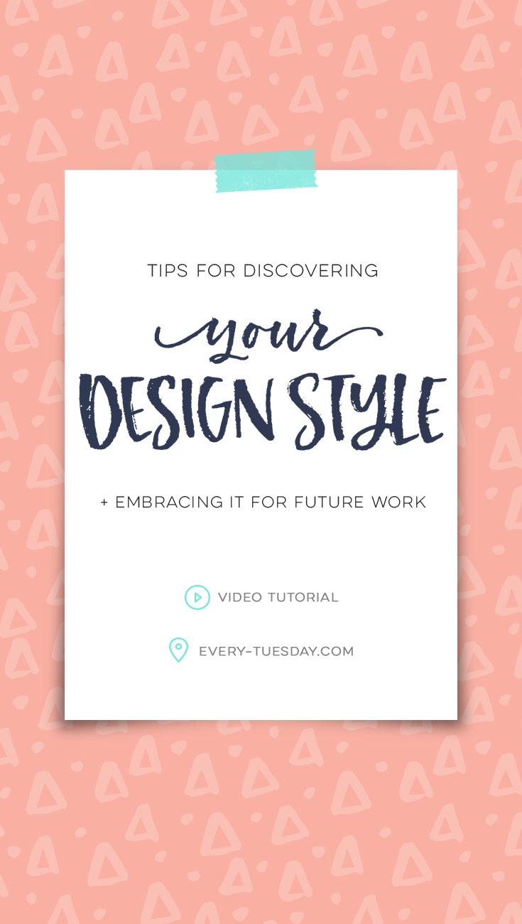 tips for discovering your design style