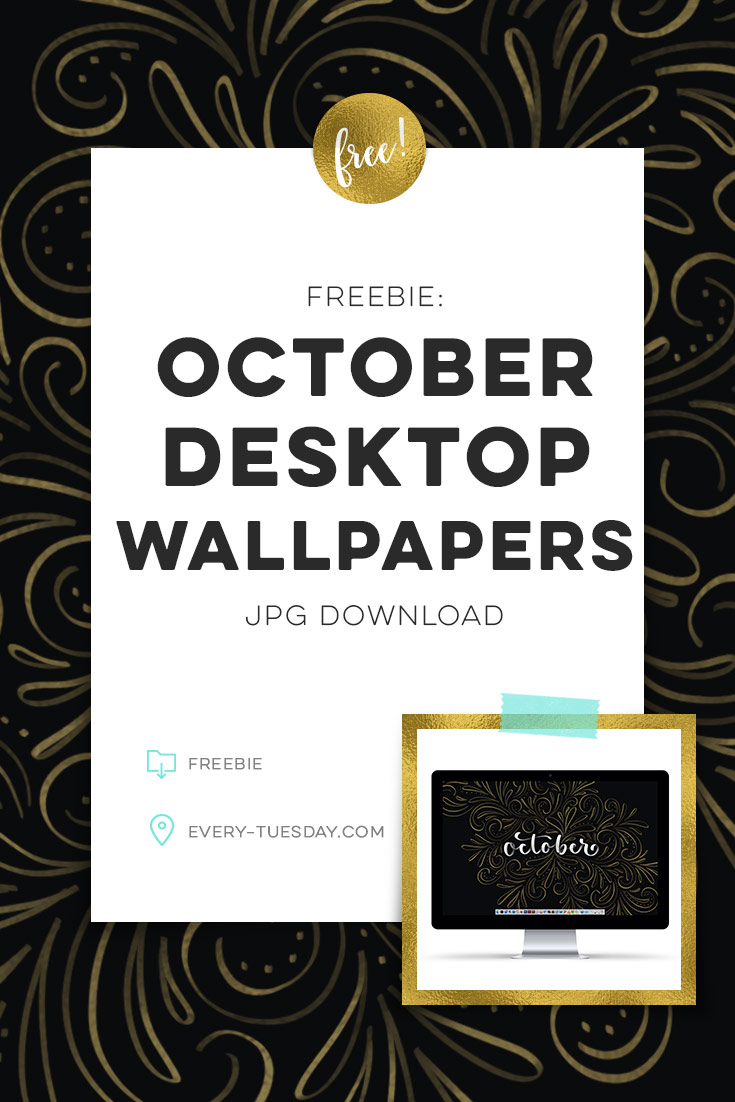 Freebie: October desktop wallpaper