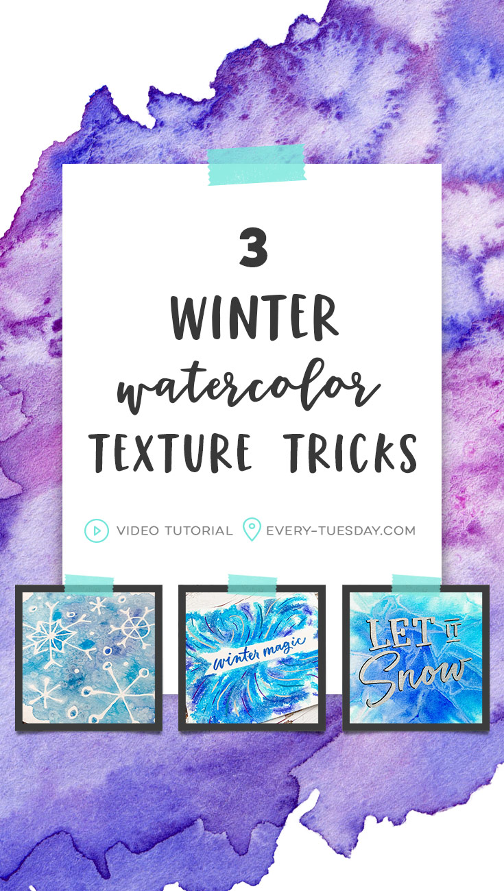 3 winter watercolor texture tricks