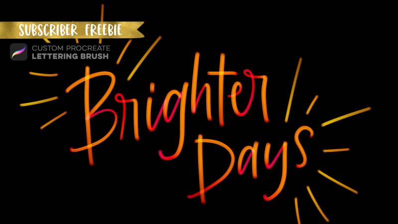 Subscriber Freebie December 2020