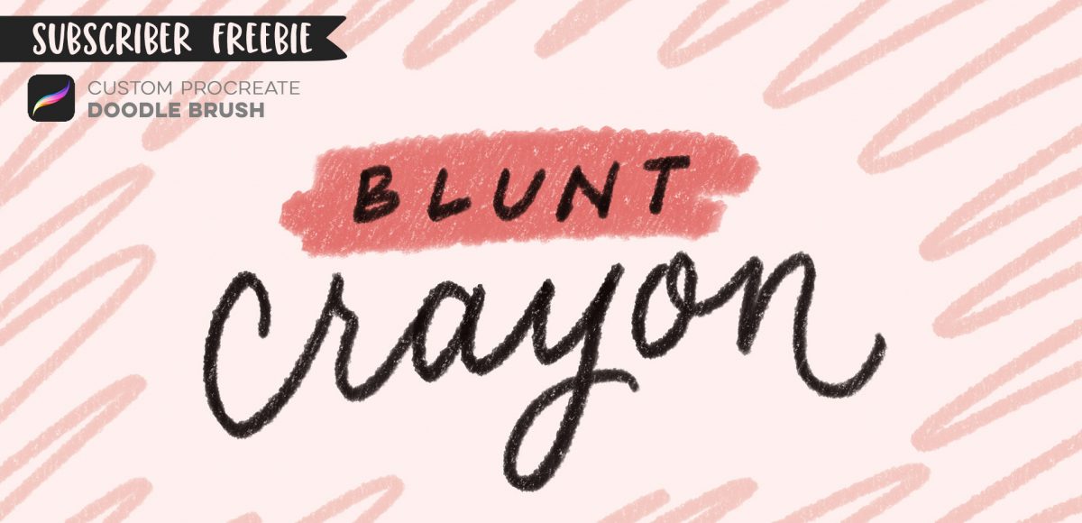 Subscriber Freebie March 2021