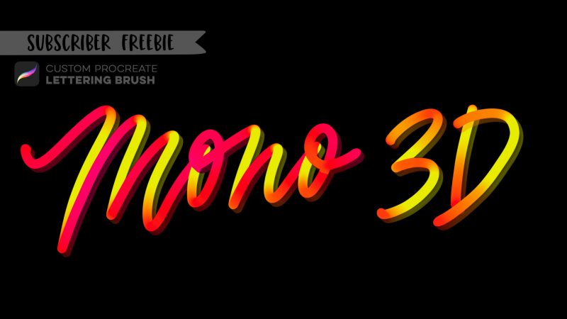 Subscriber Freebie May 2021